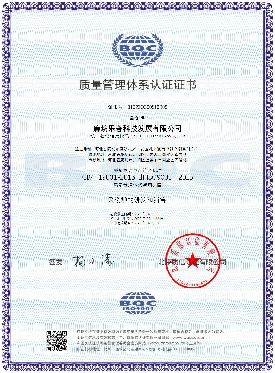 �|(zh��)���wϵ�J(r��n)�CISO90001