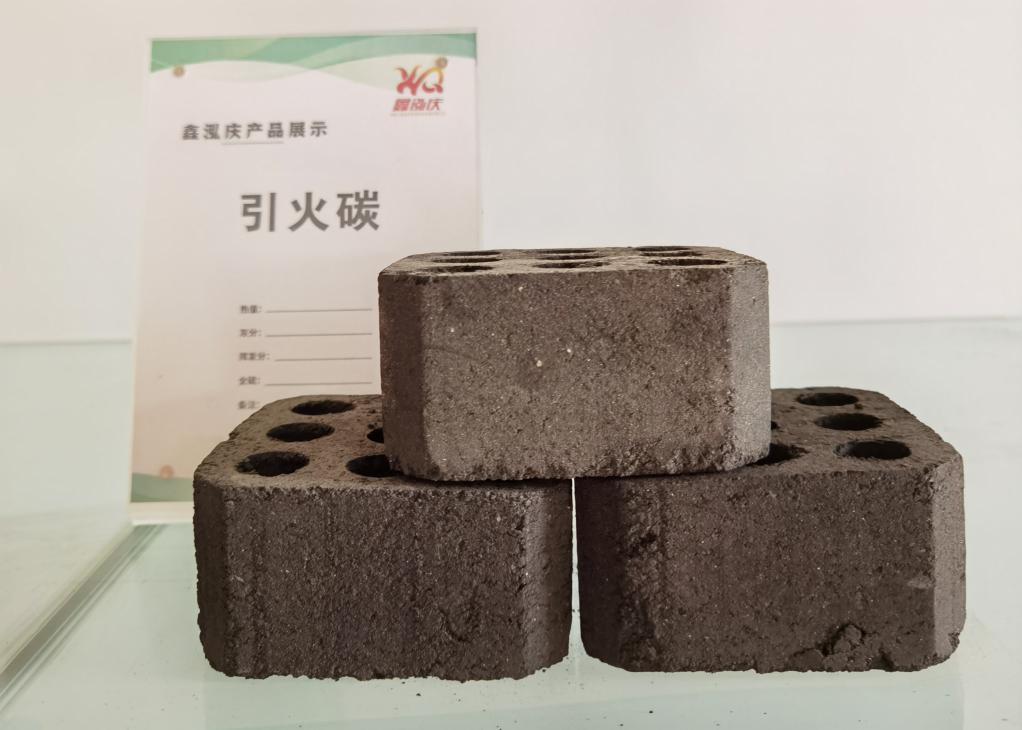 ���η�C��(zhu��n)������̿